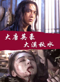 av片在线看免费高清网站